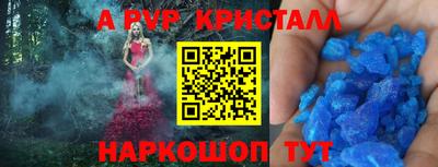 ECSTASY Конаково