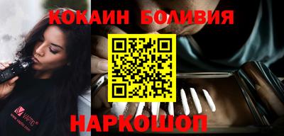 ECSTASY Конаково