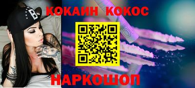 хмурый Коммунар