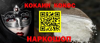 ECSTASY Конаково