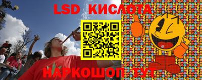 ECSTASY Конаково