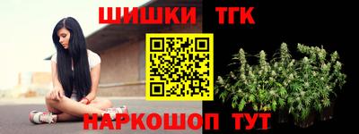 хмурый Коммунар