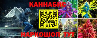 хмурый Коммунар