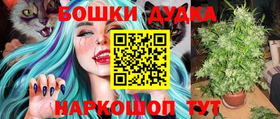 ECSTASY Конаково