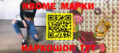 хмурый Коммунар