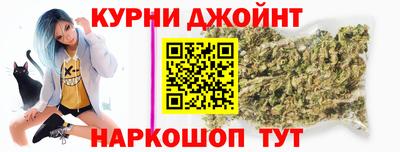 винт Комсомольск-на-Амуре