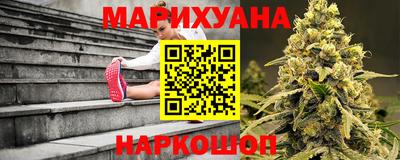 хмурый Коммунар