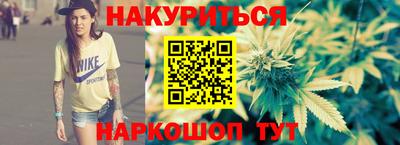 винт Комсомольск-на-Амуре