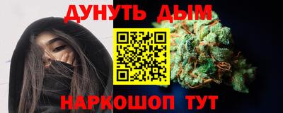 ECSTASY Конаково