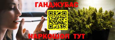 ECSTASY Конаково