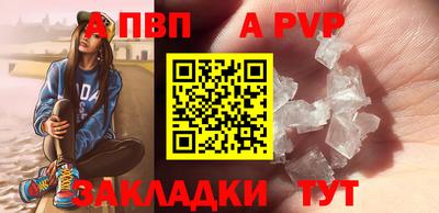хмурый Коммунар