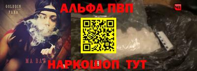 хмурый Коммунар