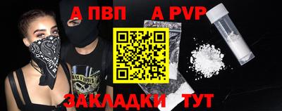 ECSTASY Конаково