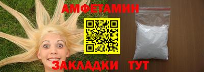 хмурый Коммунар