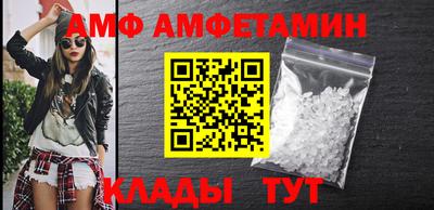 хмурый Коммунар