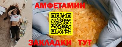 ECSTASY Конаково