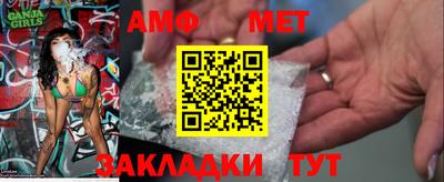 ECSTASY Конаково