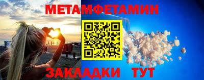 ECSTASY Конаково