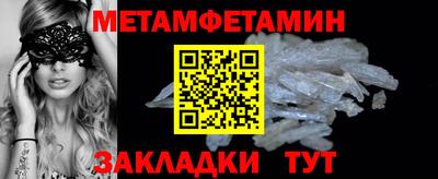 ECSTASY Конаково