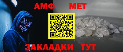 хмурый Коммунар