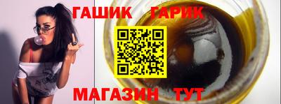 ECSTASY Конаково