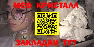хмурый Коммунар