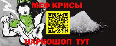 хмурый Коммунар
