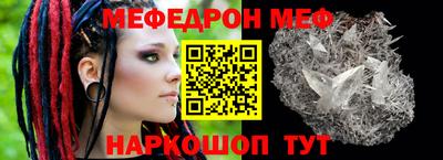 ECSTASY Конаково